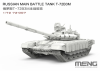 Meng Model 72-007 T-72B3M 1/72